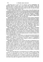 giornale/NAP0034716/1889/unico/00000772