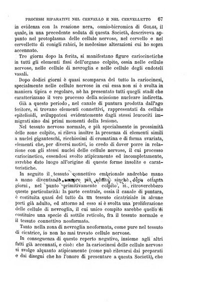 Il morgagni giornale indirizzato al progresso della medicina. Parte 1., Archivio o Memorie originali