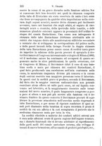 giornale/NAP0034716/1891/unico/00000348