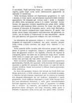 giornale/NAP0034716/1894/unico/00000022