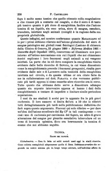 Il morgagni giornale indirizzato al progresso della medicina. Parte 1., Archivio o Memorie originali