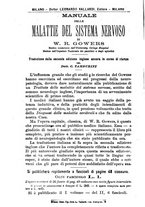 giornale/NAP0034716/1894/unico/00000564