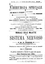 giornale/NAP0034716/1895/unico/00000108