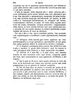 giornale/NAP0034716/1895/unico/00000420