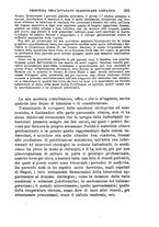 giornale/NAP0034716/1895/unico/00000425