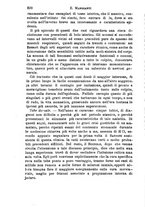 giornale/NAP0034716/1895/unico/00000558