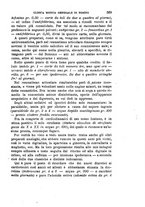 giornale/NAP0034716/1895/unico/00000567