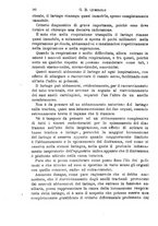 giornale/NAP0034716/1896/unico/00000104