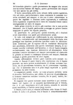 giornale/NAP0034716/1896/unico/00000108