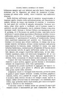 giornale/NAP0034716/1897/unico/00000045