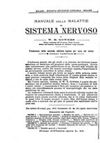 giornale/NAP0034716/1897/unico/00000082