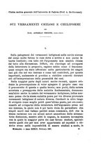 giornale/NAP0034716/1897/unico/00000083