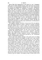 giornale/NAP0034716/1897/unico/00000100