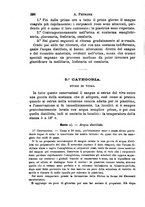 giornale/NAP0034716/1897/unico/00000428