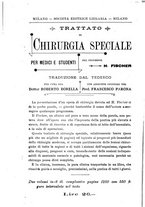 giornale/NAP0034716/1897/unico/00000482