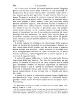 giornale/NAP0034716/1897/unico/00000840