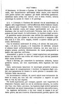 giornale/NAP0034716/1898/unico/00000529