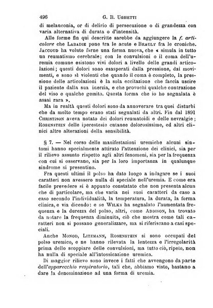 Il morgagni giornale indirizzato al progresso della medicina. Parte 1., Archivio o Memorie originali