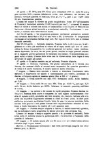 giornale/NAP0034716/1899/unico/00000312