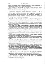 giornale/NAP0034716/1899/unico/00000404