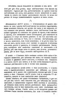 giornale/NAP0034716/1899/unico/00000451