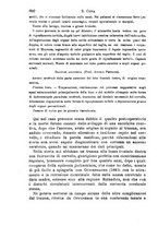 giornale/NAP0034716/1899/unico/00000648