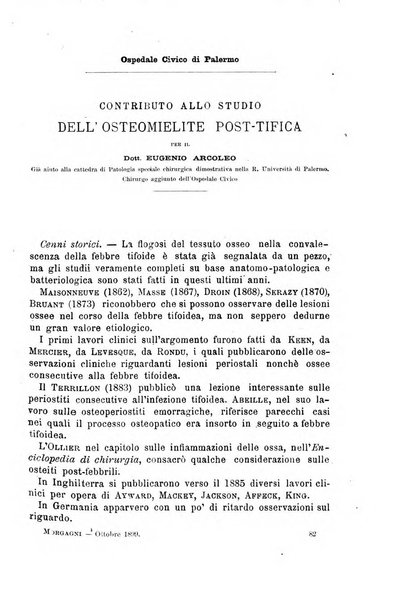 Il morgagni giornale indirizzato al progresso della medicina. Parte 1., Archivio o Memorie originali