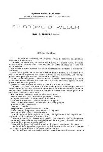 Il morgagni giornale indirizzato al progresso della medicina. Parte 1., Archivio o Memorie originali