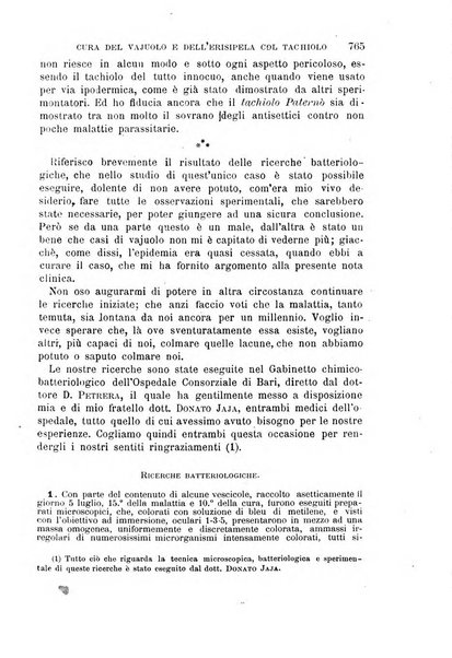 Il morgagni giornale indirizzato al progresso della medicina. Parte 1., Archivio o Memorie originali