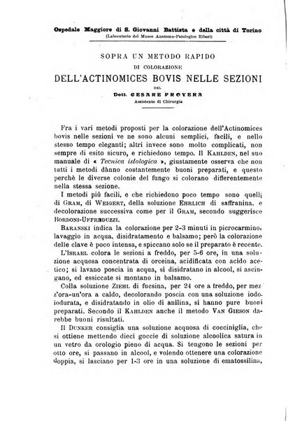 Il morgagni giornale indirizzato al progresso della medicina. Parte 1., Archivio o Memorie originali