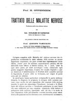 giornale/NAP0034716/1904/unico/00000370