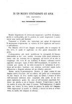 giornale/NAP0034716/1904/unico/00000805