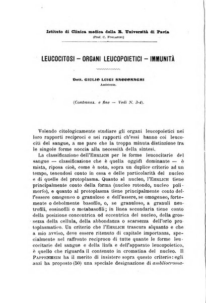 Il morgagni giornale indirizzato al progresso della medicina. Parte 1., Archivio o Memorie originali