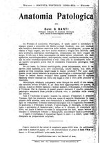 giornale/NAP0034716/1906/unico/00000226