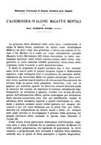 giornale/NAP0034716/1907/unico/00000431