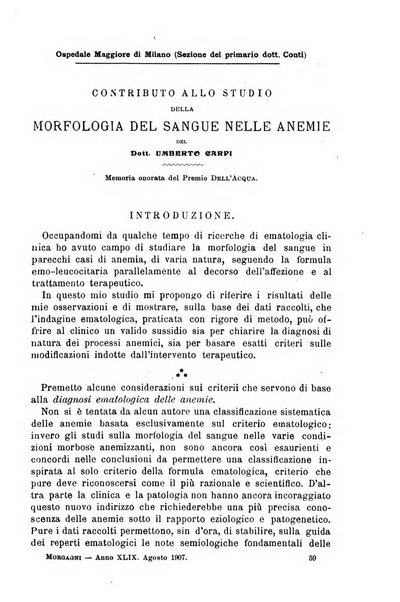 Il morgagni giornale indirizzato al progresso della medicina. Parte 1., Archivio o Memorie originali