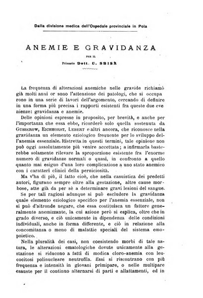 Il morgagni giornale indirizzato al progresso della medicina. Parte 1., Archivio o Memorie originali