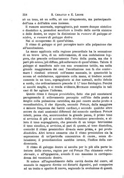 Il morgagni giornale indirizzato al progresso della medicina. Parte 1., Archivio o Memorie originali