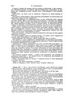 giornale/NAP0034716/1909/unico/00000298