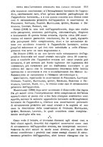 giornale/NAP0034716/1910/unico/00000369