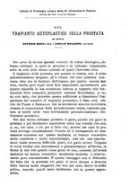 giornale/NAP0034716/1911/unico/00000081