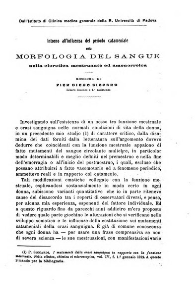 Il morgagni giornale indirizzato al progresso della medicina. Parte 1., Archivio o Memorie originali