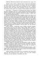 giornale/NAP0034716/1915/unico/00000231