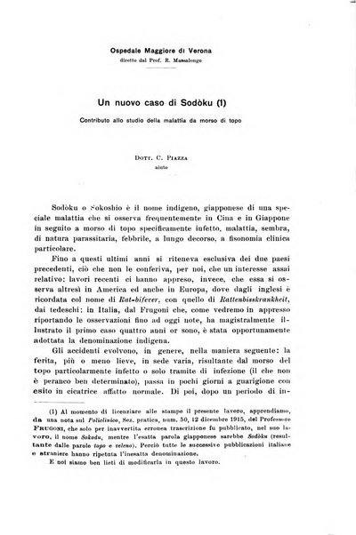 Il morgagni giornale indirizzato al progresso della medicina. Parte 1., Archivio o Memorie originali