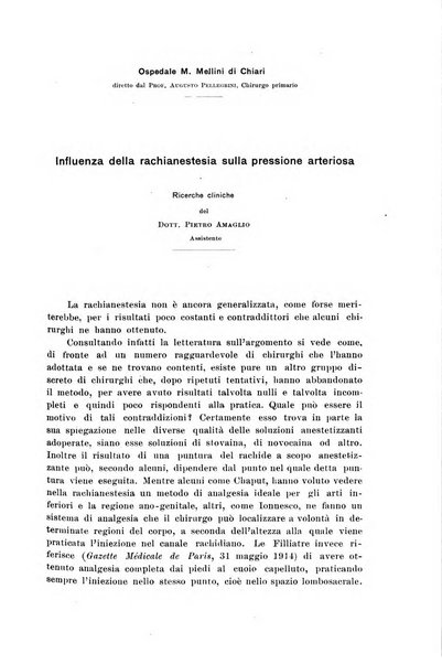 Il morgagni giornale indirizzato al progresso della medicina. Parte 1., Archivio o Memorie originali