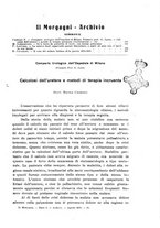 giornale/NAP0034716/1916/unico/00000325