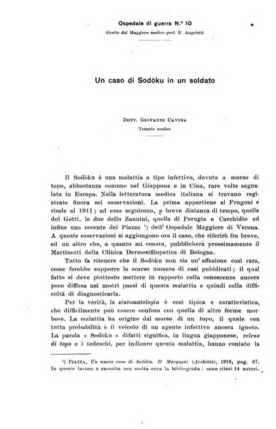 Il morgagni giornale indirizzato al progresso della medicina. Parte 1., Archivio o Memorie originali