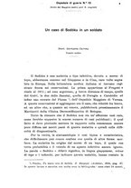 giornale/NAP0034716/1917/unico/00000302