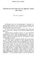 giornale/NAP0034716/1917/unico/00000309