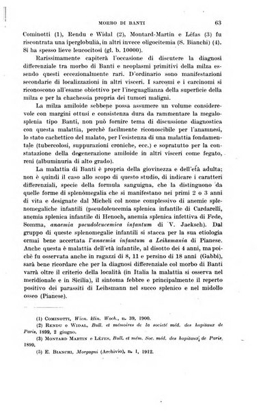 Il morgagni giornale indirizzato al progresso della medicina. Parte 1., Archivio o Memorie originali